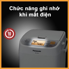Máy làm bánh mì tự động Panasonic SD-P104WRA