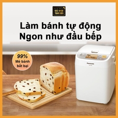 Máy làm bánh mì tự động Panasonic SD-P104WRA