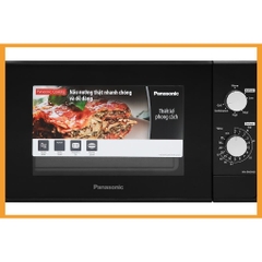 Lò vi sóng có nướng Panasonic 20L NN-GM24JBYUE