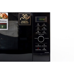 Lò vi sóng có nướng Panasonic 23L NN-GD37HBYUE