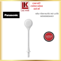 Đầu tăm rơ lưỡi Panasonic WEW0985W451 _All model