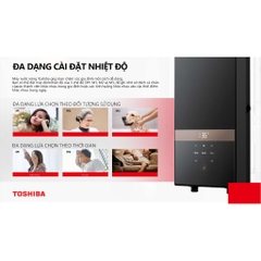 Máy nước nóng trực tiếp 4500W có bơm Toshiba TWH-45EMC1PVN(K)-KB