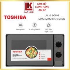 Lò vi sóng Toshiba MM2-MM20PE(BM)VN