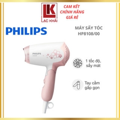 Máy Sấy tóc Philips HP8108/00