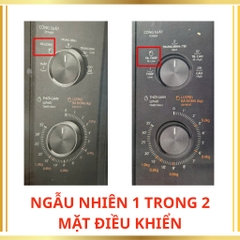 Lò vi sóng Toshiba MW3-MM25PE(BK)