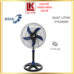 Quạt lửng Asia VY538990