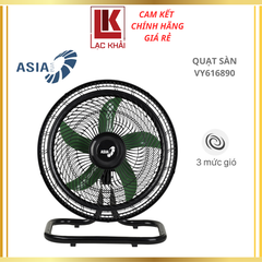 Quạt Sàn AsiaVina Turbo One VY616890