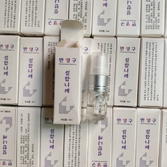 Dưỡng Hàn Trắng Không Màu Dưỡng Mày Môi Sau Xăm