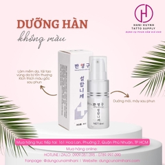 Dưỡng Hàn Trắng Không Màu Dưỡng Mày Môi Sau Xăm