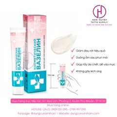 Sáp Dưỡng Ẩm Vaseline