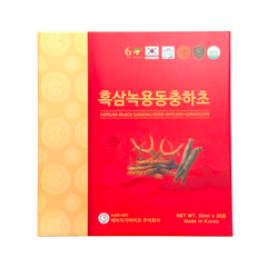 Hắc Sâm Nhung Hươu Đông Trùng hộp 30 gói x 50ML