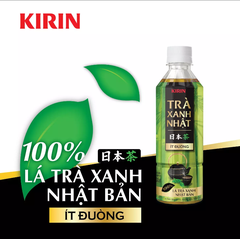 Trà xanh Nhật ít đường - chai 345ml