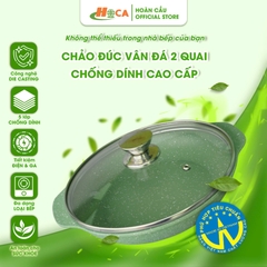 Chảo đúc 2 quai vân đá đa năng HOCA
