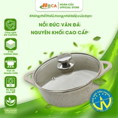 Nồi đúc vân đá HOCA