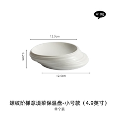 Đĩa Sứ Fine Dining Decor