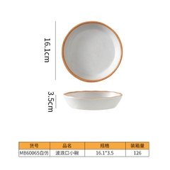 Bát Đĩa Melamine Trắng Viền Cam