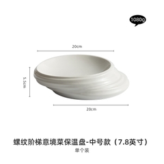 Đĩa Sứ Fine Dining Decor