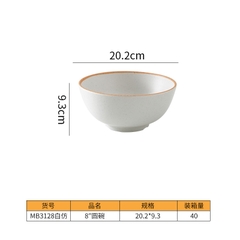 Bát Đĩa Melamine Trắng Viền Cam