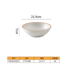 Bát Đĩa Melamine Trắng Viền Cam