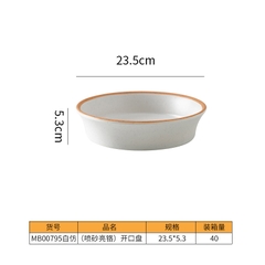 Bát Đĩa Melamine Trắng Viền Cam