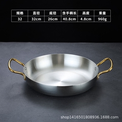 Chảo 2 Quai Đáy Bằng Inox 304