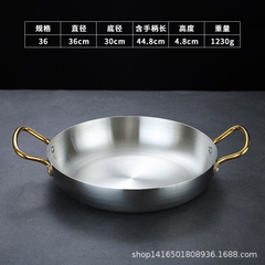 Chảo 2 Quai Đáy Bằng Inox 304