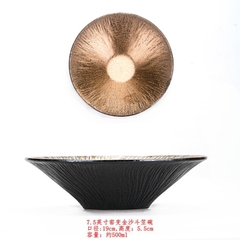 Đĩa đen lòng nhũ