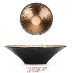 Đĩa đen lòng nhũ