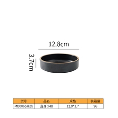 Bát Đĩa Phíp Melamine Đen Viền Cam