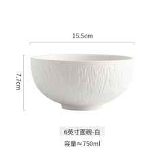 Bát cơm Nhật matte size 4.5
