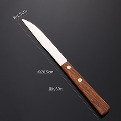 Dao Thìa Dĩa Steak Nạm Đinh