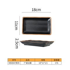 Bát Đĩa Phíp Melamine Đen Viền Cam