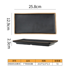 Bát Đĩa Phíp Melamine Đen Viền Cam