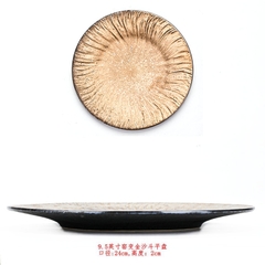 Đĩa đen lòng nhũ