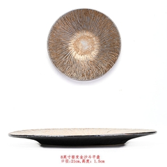 Đĩa đen lòng nhũ