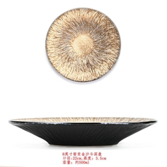 Đĩa đen lòng nhũ
