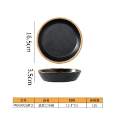 Bát Đĩa Phíp Melamine Đen Viền Cam