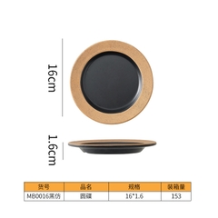 Bát Đĩa Phíp Melamine Đen Viền Cam