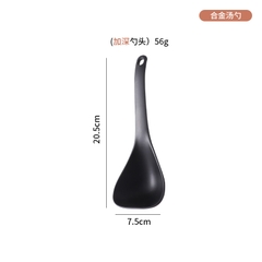 Muôi Nhựa Chống Dính