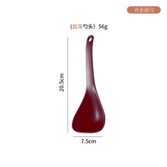 Muôi Nhựa Chống Dính