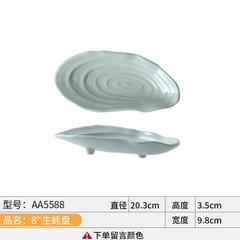 Bát Đĩa Melamine Xanh Ngọc