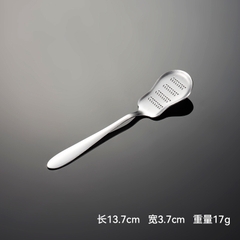 Thìa Bào Vỏ Chanh, Phô Mai