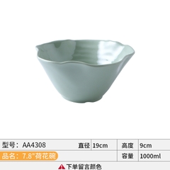 Bát Đĩa Melamine Xanh Ngọc