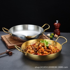 Chảo 2 Quai Đáy Bằng Inox 304
