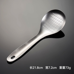 Muôi Bào Vỏ Chanh, Phô Mai