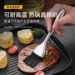 Chổi Quét Dầu Silicon