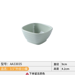 Bát Đĩa Melamine Xanh Ngọc