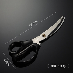 Kéo Vẹo Cắt Thịt Nướng Hàn Quốc