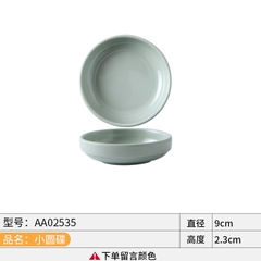 Bát Đĩa Melamine Xanh Ngọc