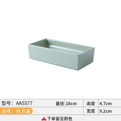 Bát Đĩa Melamine Xanh Ngọc
